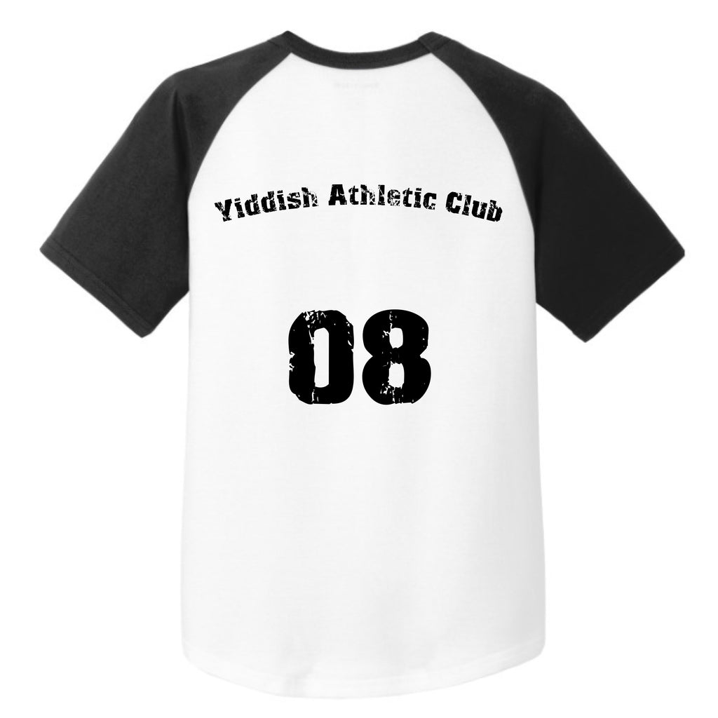 White/Black - BACK