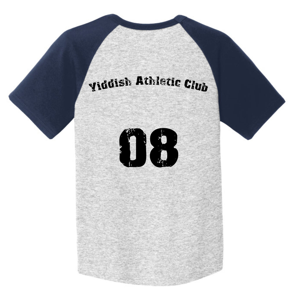 Grey He/Navy - BACK