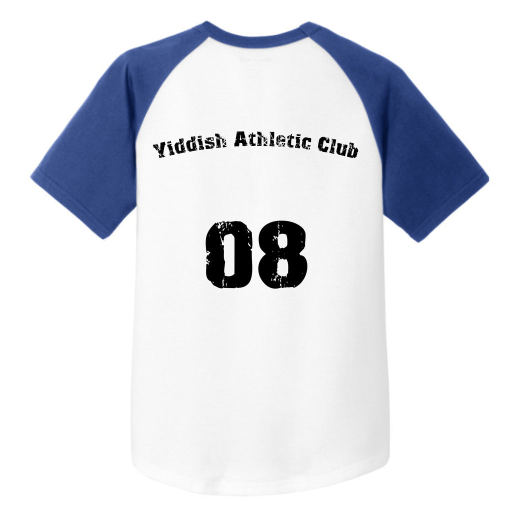 White/Royal - BACK