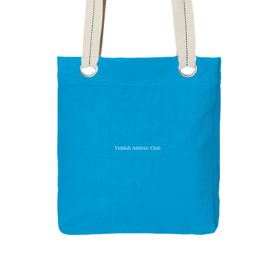 Turquoise - BACK