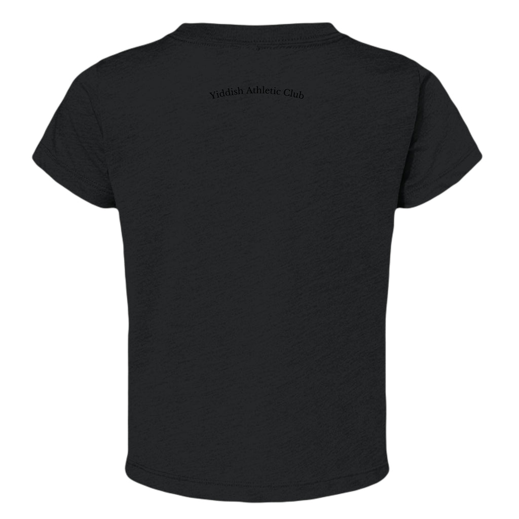 Solid Black Triblend - BACK