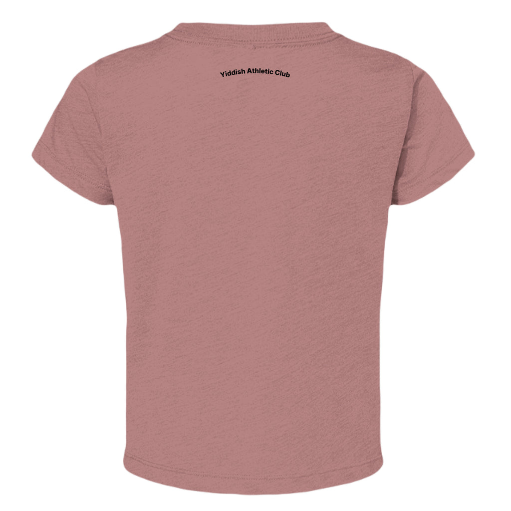 MAUVE TRIBLEND - BACK