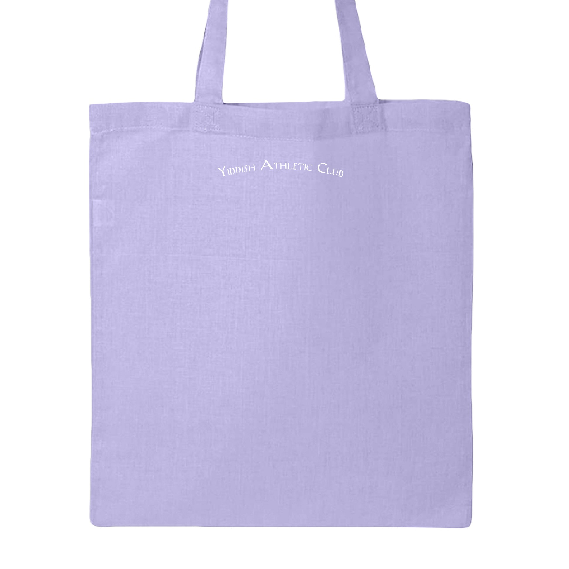 Lavender - BACK