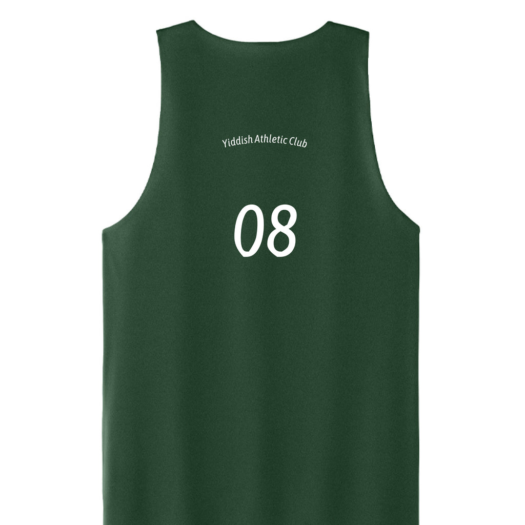 Forest Green/ White - BACK